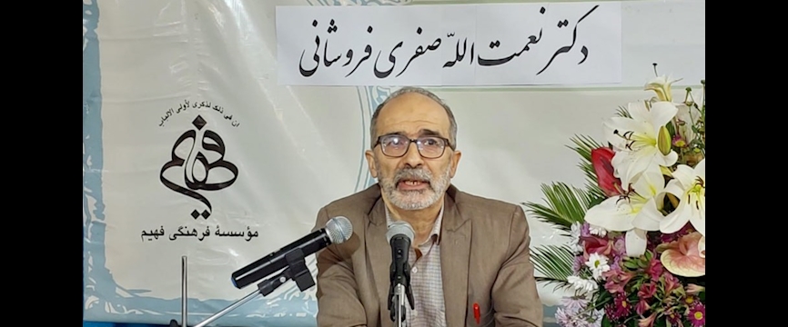  نقش گفتمان در تحلیل کنش‌های  فاطمه زهرا (س) پس از رحلت پیامبر (ص)